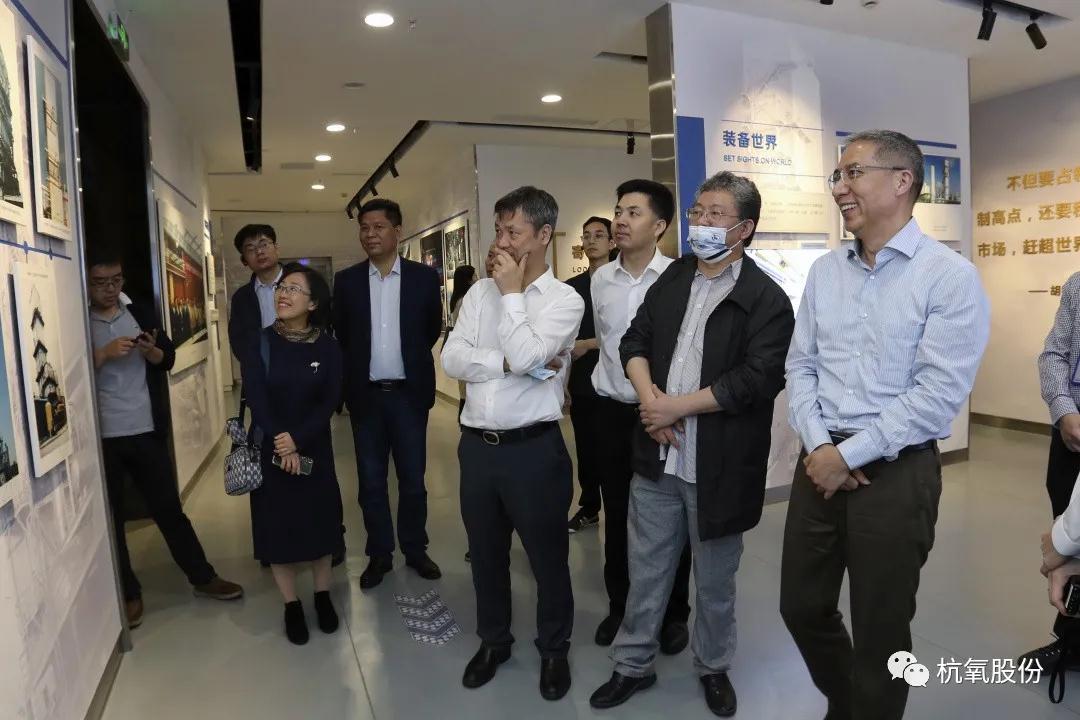 工信部優(yōu)質企業(yè)培育調研組在杭氧調研(圖3)