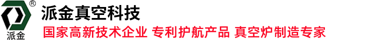 杭氧